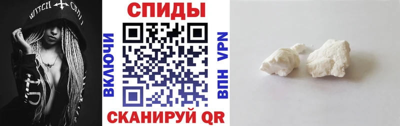 Купить где Переславль-Залесский АМФ Premium
