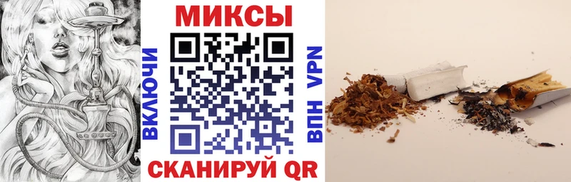 Купить закладки  Переславль-Залесский  БУТИРАТ Butirat 