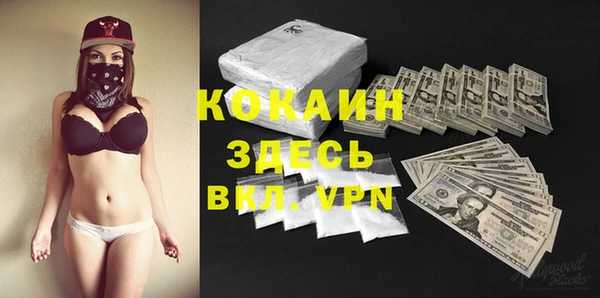 jwh Калининец