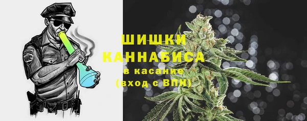 каннабис Зерноград