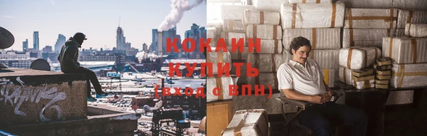 эйфоретик Зеленодольск