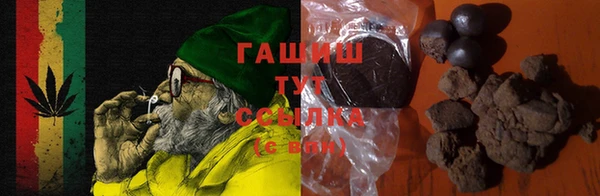 эйфоретик Зеленодольск