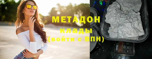 каннабис Зерноград
