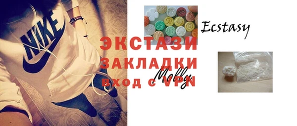 каннабис Зерноград