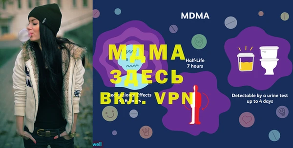 каннабис Зерноград