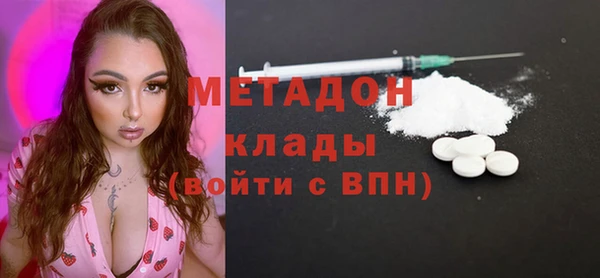каннабис Зерноград