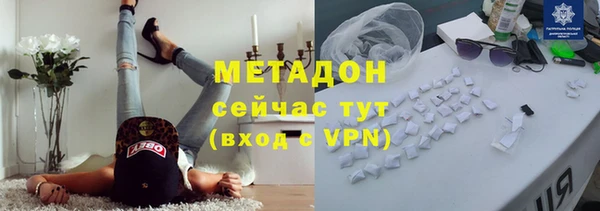 каннабис Зерноград