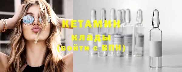 гашишное масло Зеленокумск