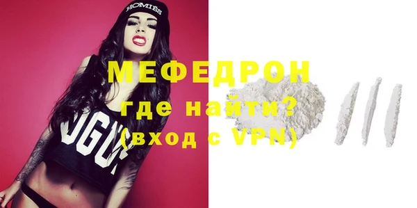 сатива Иннополис