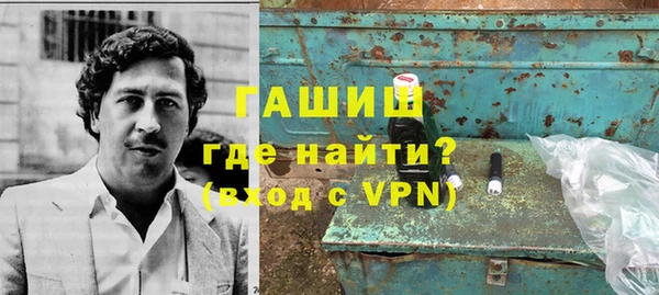 сатива Иннополис