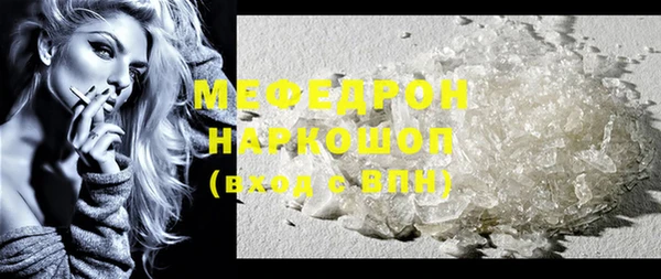 гашишное масло Зеленокумск