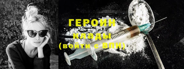 сатива Иннополис