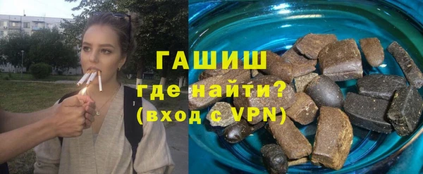 каннабис Зерноград