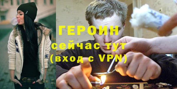 каннабис Зерноград