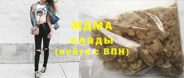 каннабис Зерноград