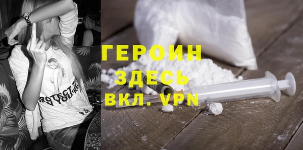 каннабис Зерноград