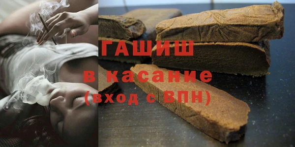 эйфоретик Зеленодольск