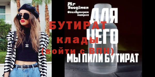 каннабис Зерноград