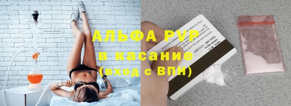 герыч Кущёвская