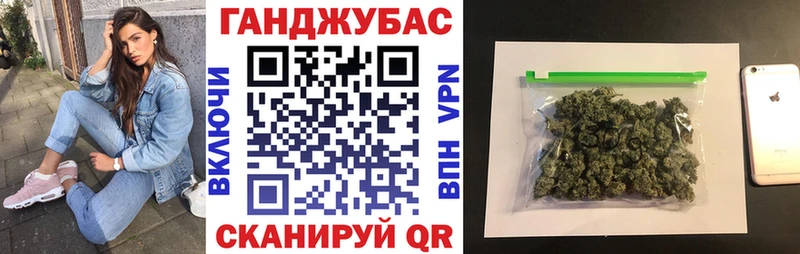 Каннабис Bruce Banner  Купить где  Переславль-Залесский 